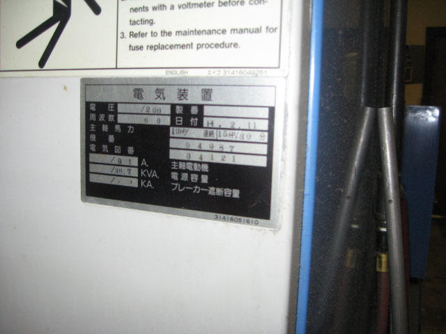 Mazak Quick Turn 15N, Machine ID: 4612